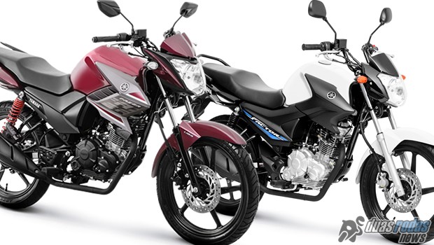 Yamaha lança novas YS 150 Fazer SED e Factor YBR 125i ED 2017